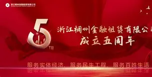 里程碑夜浙江稠州外线爆发,欧超杯今晨刷纪录,话题不断,赛程密集仍需轮换的简单介绍 里程碑夜浙江稠州外线爆发,欧超杯今晨刷纪录,话题不断,赛程密集仍需轮换的简单介绍